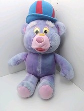 Vintage 1985 Gummi Bears Zummi