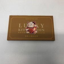 Lucky Kitten Silver Coin by