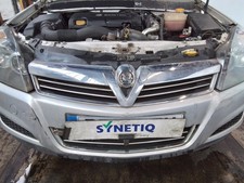 FRONT GRILLE VAUXHALL ASTRA MK5 (H) (A3300) 2004 TO 2010 CAR DERIVED VAN