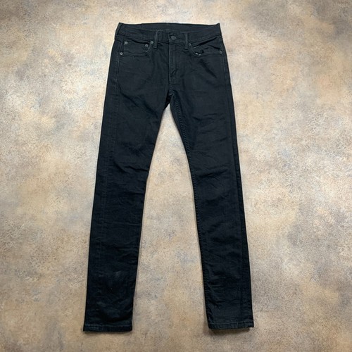Levi 519 jeans - levi's, mens