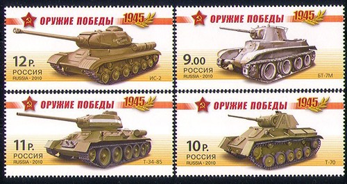 Russia 2010 tanks - russia,