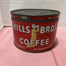 Vintage Hills Bros  1 pound