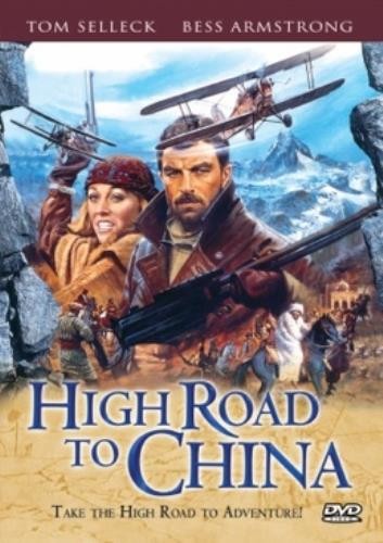 High road china - to,
