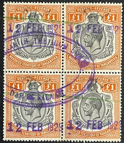 Tanganyika 1922 sg88 1 - 1922-24,