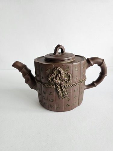 Vintage yixing zisha - vintage, clay
