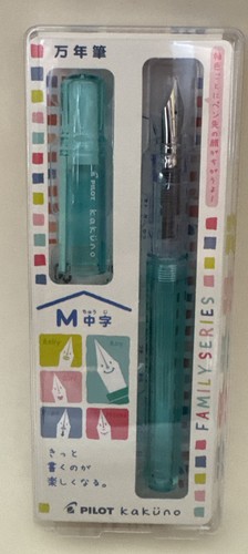 Pilot namiki kakuno family - pilot,