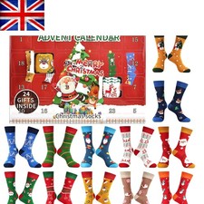 2025 Holiday Advent Calendar