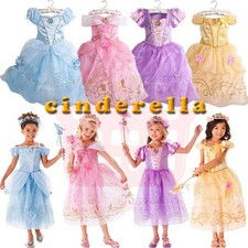 Princess Belle Cinderella