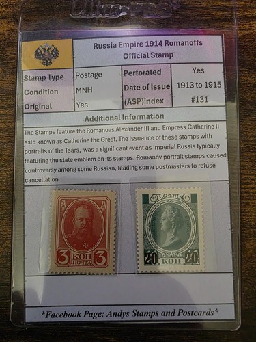 Russian empire romonovs era - romonovs,