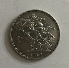 1887 Victorian silver crown
