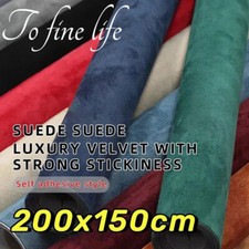 Black Alcantara Style Self