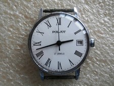 Vintage Watch POLJOT
