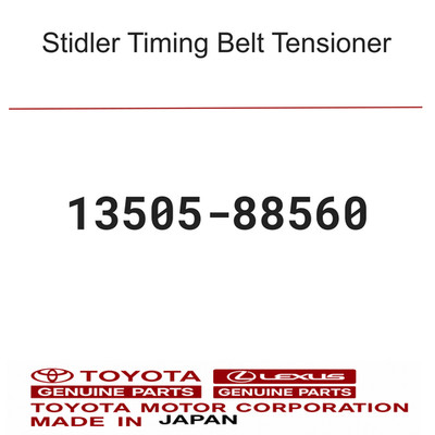 Toyota genuine 13505 - toyota, 13505-88560