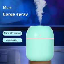 UK 220mL Portable Mini USB Air
