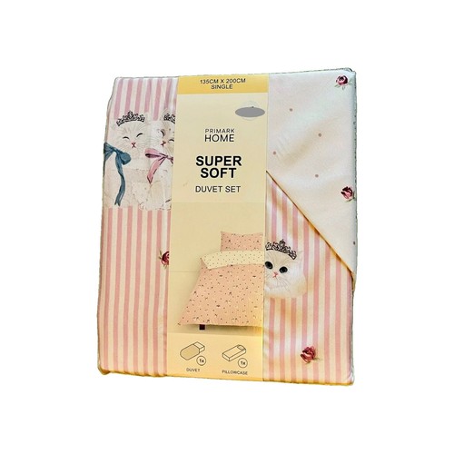 Primark cats print single - cats,