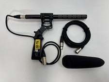 SENNHEISER ME66 / K6 Short