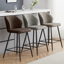 Set of 2 Bar Stools Faux Leather Back Upholstered Metal Legs Barstool Pub Chair