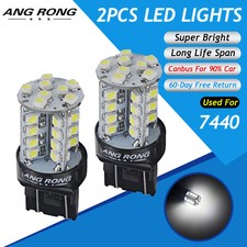 2PCS 6W T20 7443 7440 W21W LED