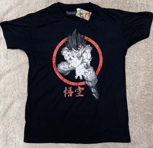 Dragon ball kamehameha - ball, large