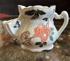 Vintage James Kent shaving mug