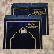 Personalised Prayer Mats