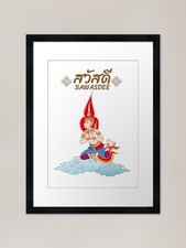 Sawasdee thailand - Thai Angle