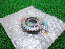 Benly CB125S Kick Starter