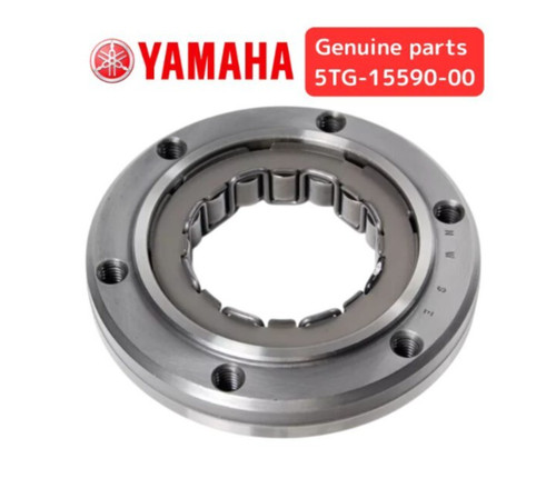 Yamaha oem starter one way - yamaha,
