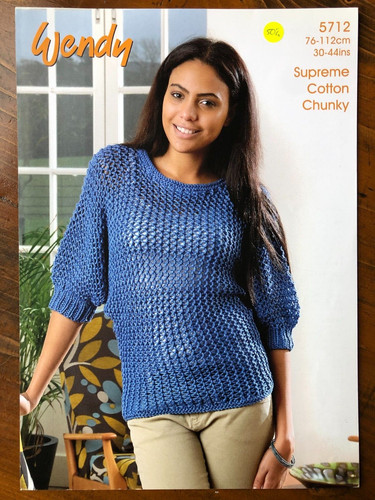 Wendy 5712 knitting pattern