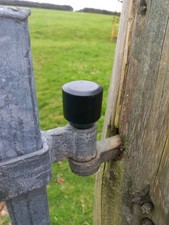 Gatelock Field Gate, Farm