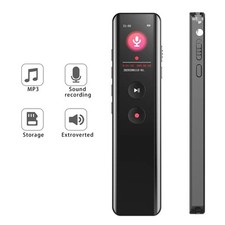 N5B Bluetooth/USB 16GB Digital