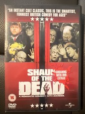 Shaun of the Dead DVD 2004