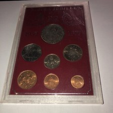 1952-1977 Silver Jubilee