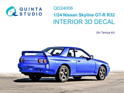 Quinta studio nissan - quinta, 1/24