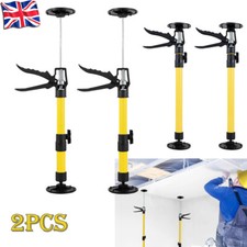 Telescopic Support Rod