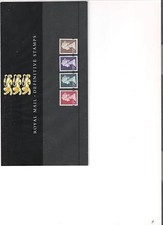1999 ROYAL MAIL PRESENTATION PACK HIGH VALUE DEFINITIVE PACK NO 43 MINT DECIMAL 