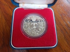 Boxed Royal Mint Silver Proof