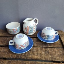 Hornsea pottery paysanne cups - paysanne,