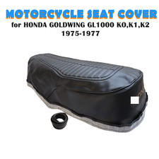 MOTORCYCLE SEAT COVER HONDA