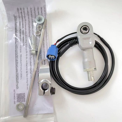 Quick shifter gear shift kit - quick,