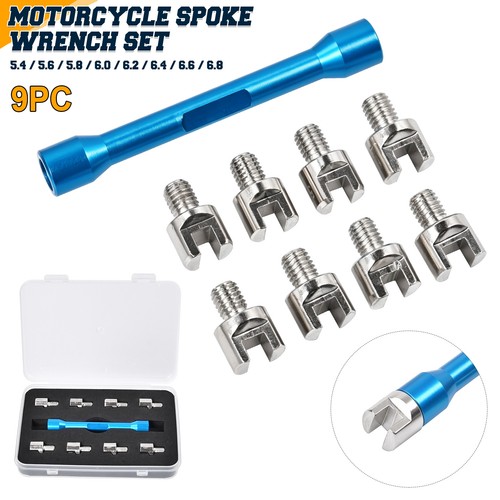 Motorcycle wheel spoke - 9x,