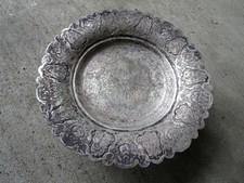 Antique Persian Solid Silver