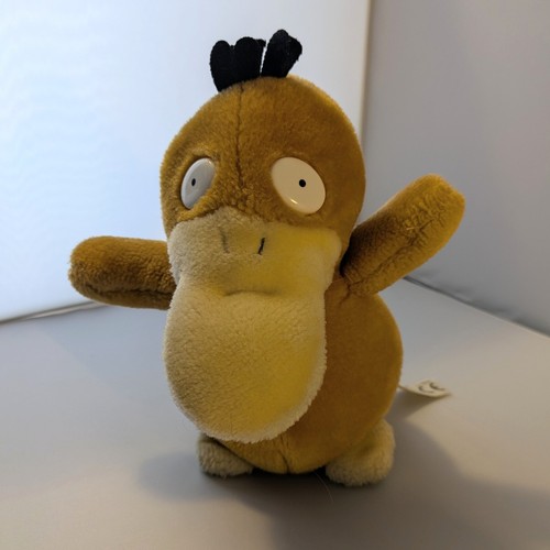Psyduck pokémon plush toy - pokémon,