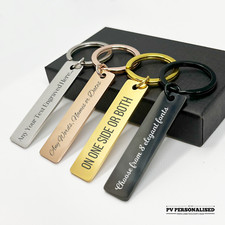 Personalised Engraved Keyring