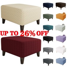 Footstool Cover Stretch Stool