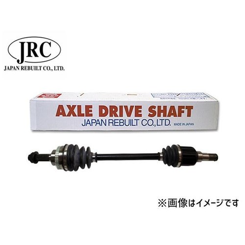 Rebuild driveshaft axle - driveshaft, cv