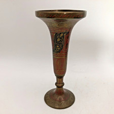 Indian brass vase with red and