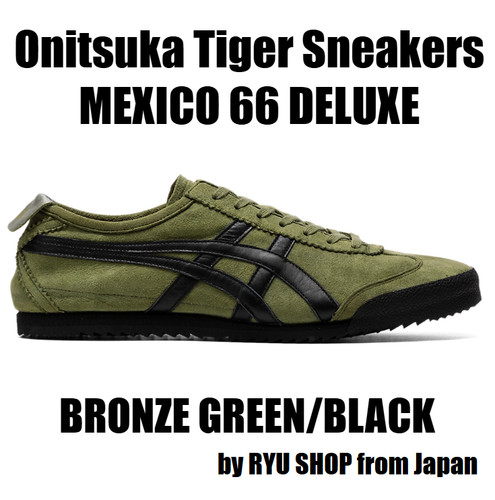 Onitsuka tiger sneaker mexico - onitsuka,