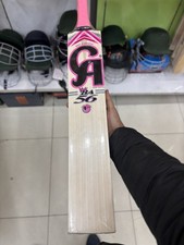 CA BA 56 Sport English Willow