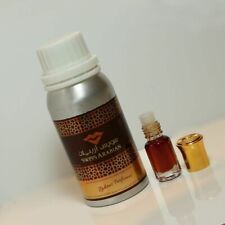 Cambodi Oudh Perfume Oil –